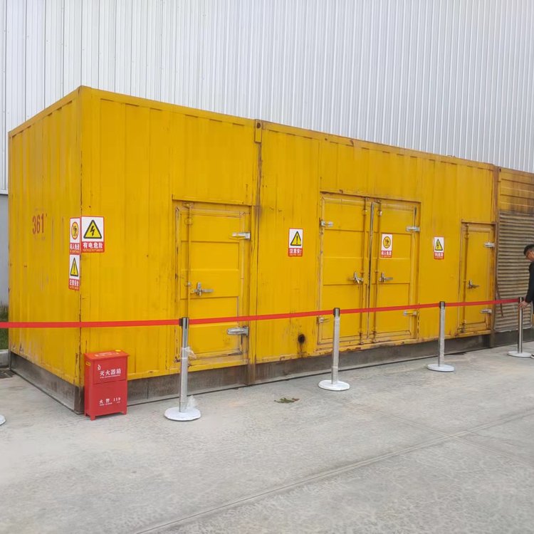 永清发电机租赁